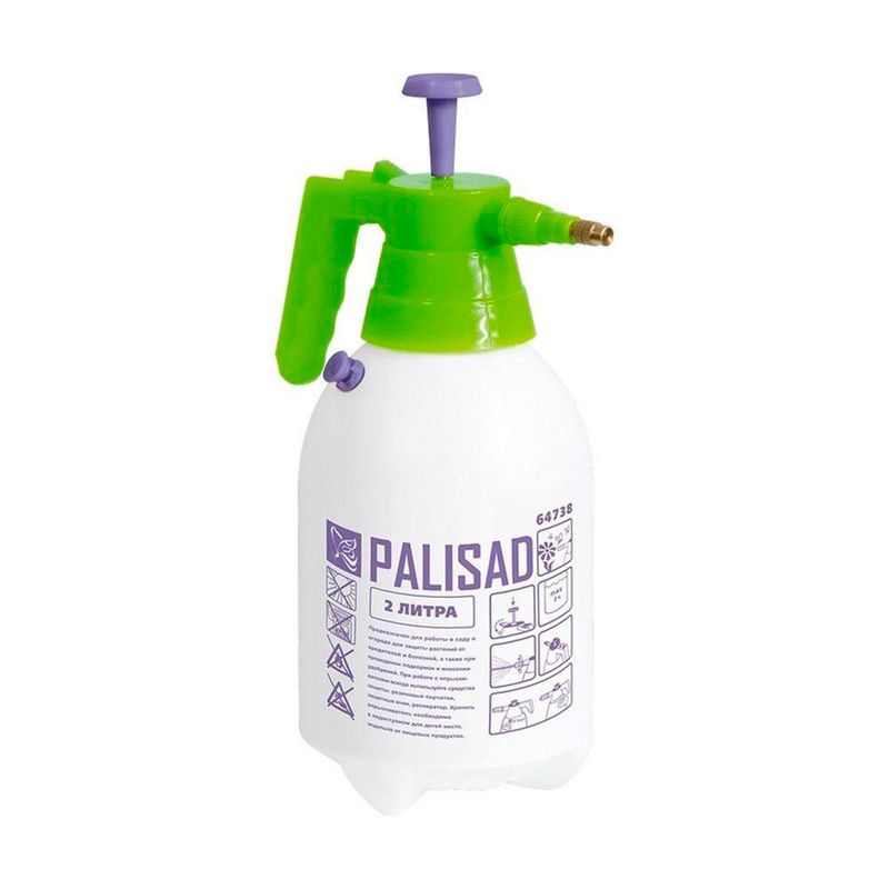 Pulverizador-Manual-Palisad-2-Litros