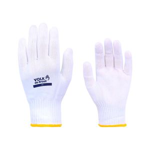 Luva Handschuhe PVC de 45cm Com Palma Áspera E Forro